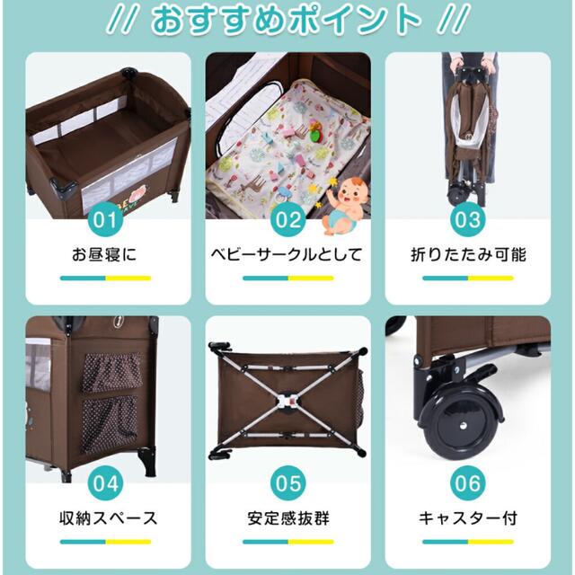 ベビーベッド♡プレイヤード キッズ/ベビー/マタニティの寝具/家具(ベビーサークル)の商品写真