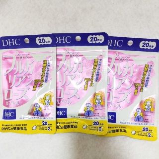 ディーエイチシー(DHC)のDHC　ブルガリアンローズ　カプセル　20日分×3袋　アロマ　健康食品(口臭防止/エチケット用品)