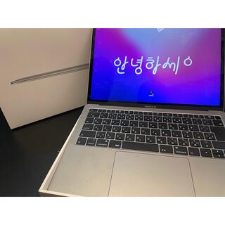 マック(Mac (Apple))のMacBook  Ari  2020(オフィス/パソコンデスク)