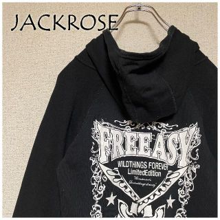 ジャックローズ(JACKROSE)のJACKROSE FREEASY ジップパーカー ジャックローズ ユニセックス(パーカー)