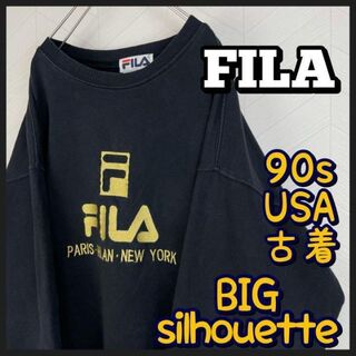 フィラ(FILA)の入手困難 USA古着 90s フィラ トレーナー 刺繍ロゴ 太アーム ゆるダボ(スウェット)