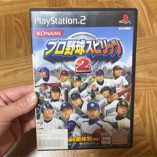 PlayStation2(プレイステーション2)のPS2 ワンピース プロ野球2枚組 エンタメ/ホビーのゲームソフト/ゲーム機本体(家庭用ゲームソフト)の商品写真