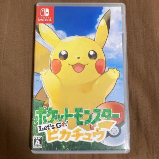 ニンテンドースイッチ(Nintendo Switch)のポケットモンスター Let’s Go！ ピカチュウ Switch(家庭用ゲームソフト)