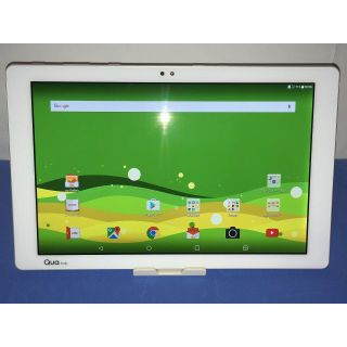 LG Electronics - au Qua Tab PZ LGT32 ホワイト SIMロック解除済み ...