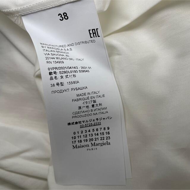 メゾンマルジェラ　maison margiela トップス　38