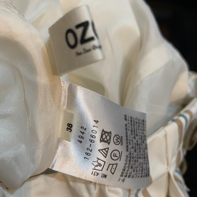 OZOC(オゾック)のOZOC ワイドパンツ　38 レディースのパンツ(その他)の商品写真