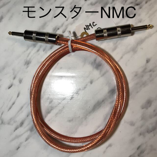 モンスタースピーカーケーブルNMC高音質ハイパワー1m①(パワーアンプ)