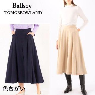 ボールジィ(Ballsey)の華やかボリュームでスカート見え♪　ミモレ丈 フレアガウチョパンツ　S ベージュ(バギーパンツ)