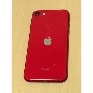 アイフォーン(iPhone)のiPhonese 二世代(スマートフォン本体)