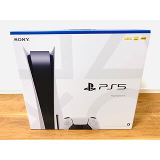 プレイステーション(PlayStation)のPlayStation5(PS5) 本体 通常版(家庭用ゲーム機本体)