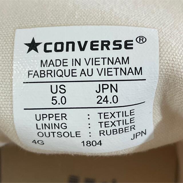 CONVERSE(コンバース)のこはる様 専用　CONVERSE オールスター スカラップテープ レディースの靴/シューズ(スニーカー)の商品写真