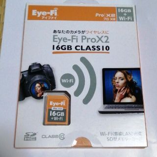 アイファイジャパン SD型メモリーカード EFJ-PR-16(PC周辺機器)