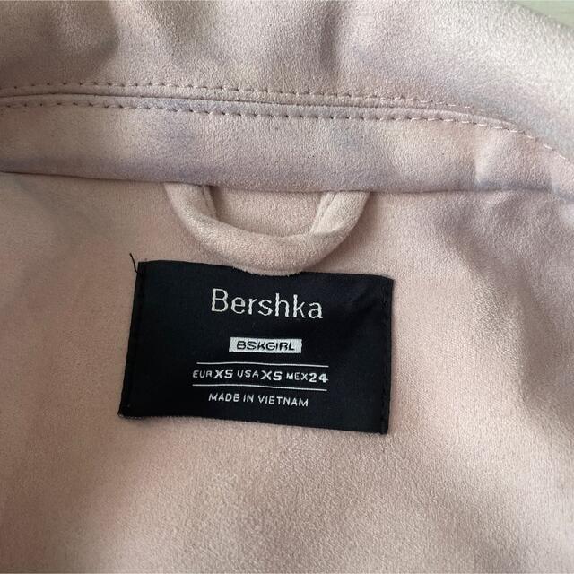 Bershka(ベルシュカ)のベルシュカ　Bershka ライダースジャケット　サーモンピンク　スエード レディースのジャケット/アウター(ライダースジャケット)の商品写真