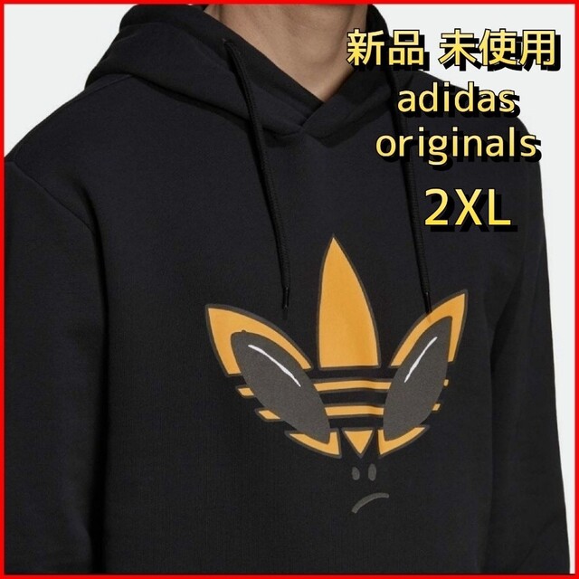 adidas originals アディダス パーカー エイリアン 2XL - パーカー