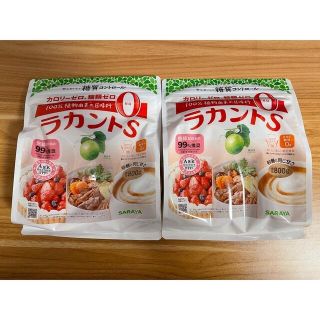 サラヤ(SARAYA)のサラヤ ラカントS 自然派甘味料 顆粒 800g 2個セット(調味料)