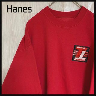 ヘインズ(Hanes)のヘインズスウェットトレーナーワンポイントロゴワッペンカレッジ系(スウェット)