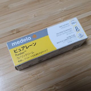 【新品】medela ピュアレーン ラノリンクリーム　7g(その他)