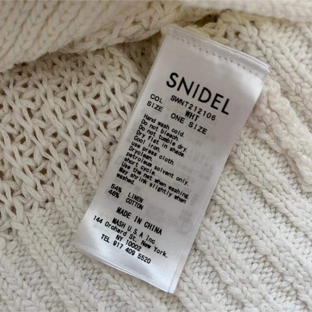 SNIDEL(スナイデル)のスナイデル　ローゲージカーディガン レディースのトップス(カーディガン)の商品写真