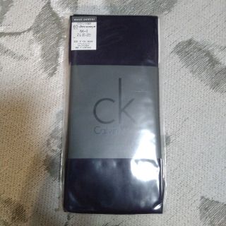 カルバンクライン(Calvin Klein)の新品☆Calvin Klein(カルバンクライン)グンゼ☆着圧タイツ(タイツ/ストッキング)