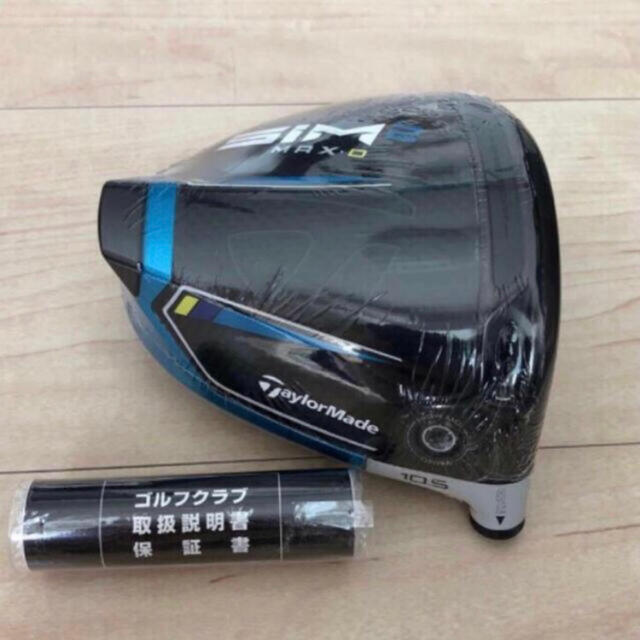 TaylorMade - 【新品】SIM2 MAX D 10.5 ドライバー ヘッド単品+付属品 ... 新品 SIM2 MAX D 10.5度 テーラーメイド ドライバーヘッド 付属品