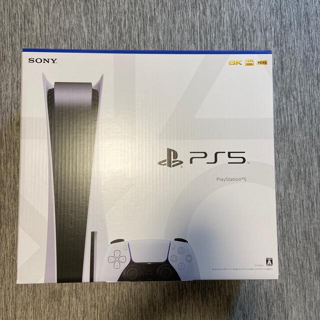品質は非常に良い SONY - CFI-1200A01【新品未開封】 新型モデル