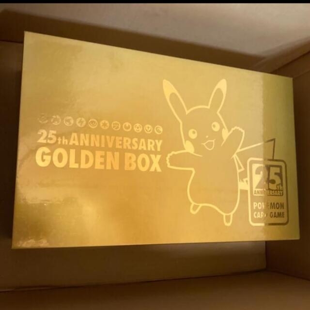 ポケモンカード　25th ANNIVERSARY GOLDEN BOX 新品エンタメ/ホビー