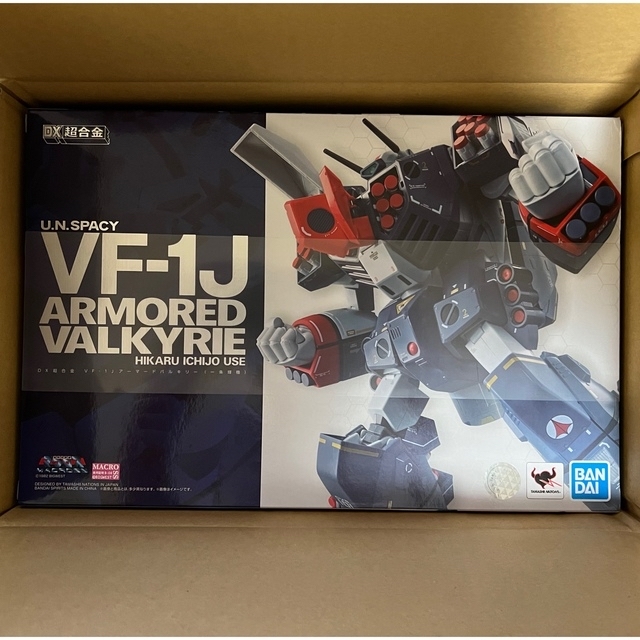 DX超合金 超時空要塞マクロス VF-1Jアーマードバルキリー(一条輝機)