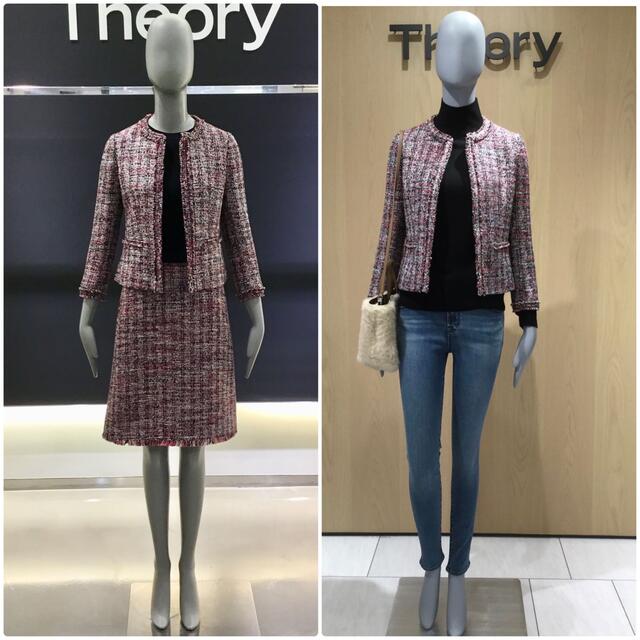 theory(セオリー)の新品　theory 20SS ノーカラーツイードジャケット　4 レディースのジャケット/アウター(ノーカラージャケット)の商品写真