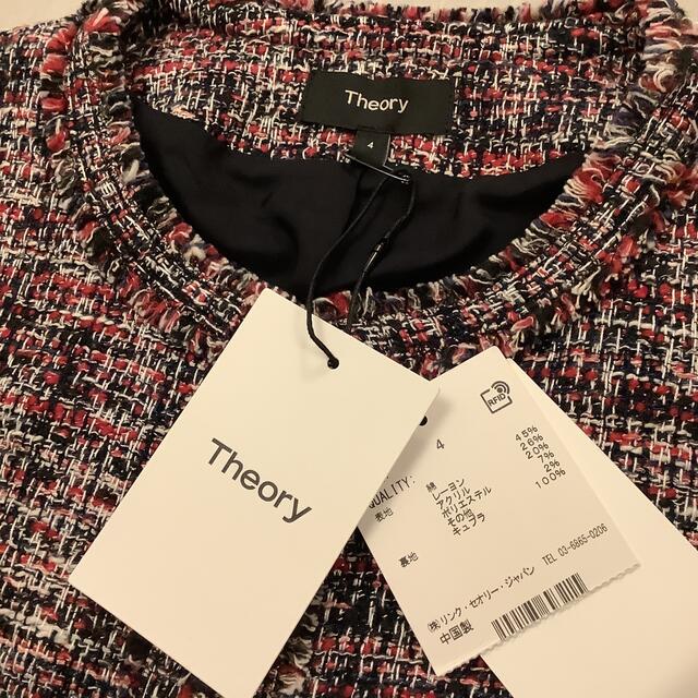 theory(セオリー)の新品　theory 20SS ノーカラーツイードジャケット　4 レディースのジャケット/アウター(ノーカラージャケット)の商品写真