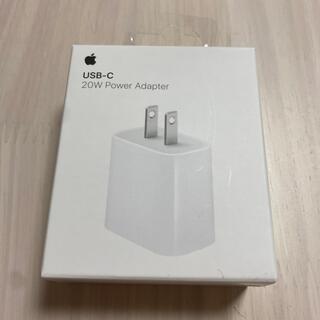 Apple - APPLE USB-C電源アダプタ MHJA3AM/A