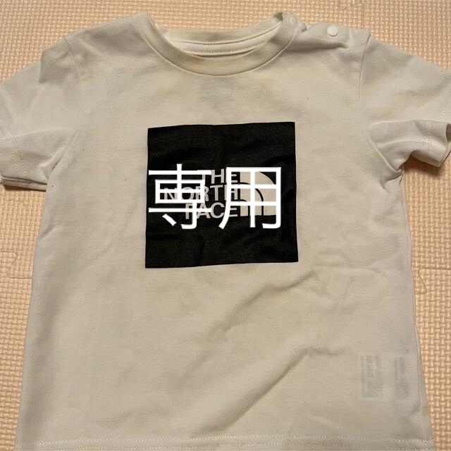 THE NORTH FACE(ザノースフェイス)のティシャツ　幼児 キッズ/ベビー/マタニティのキッズ服男の子用(90cm~)(Tシャツ/カットソー)の商品写真