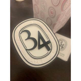 ディプティック(diptyque)のDiptyque オードトワレ　オー　デュ　サンジェルマン34(ユニセックス)