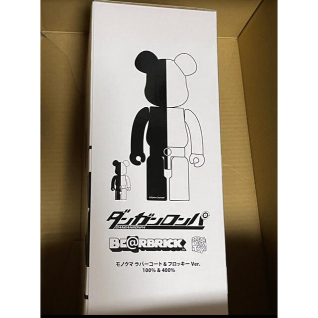 【新品未開封】BE@RBRICK モノクマ ラバーコート＆フロッキー