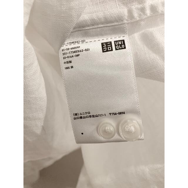 UNIQLO(ユニクロ)の美品■ ユニクロ リネン シャツ スタンドカラー  メンズのトップス(シャツ)の商品写真