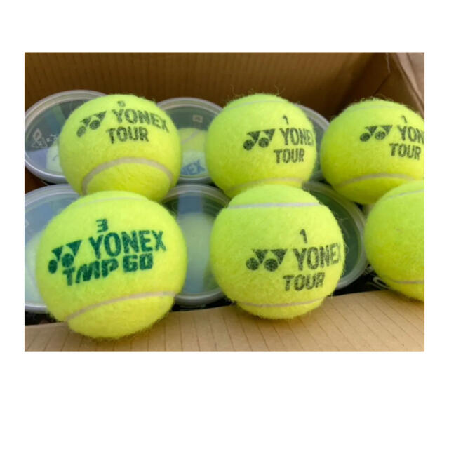 YONEX(ヨネックス)のかなりお得‼️ヨネックス　テニスボール　硬式　試合球　 スポーツ/アウトドアのテニス(ボール)の商品写真