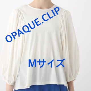 オペークドットクリップ(OPAQUE.CLIP)のハッピースマイル様専用2595 OPAQUE.CLIP ホワイト M 新品未使用(シャツ/ブラウス(長袖/七分))