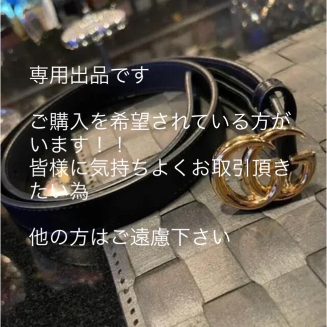 Gucci(グッチ)の【専用】グッチ　GUCCI ベルト　ウエストベルト　ヒップベルト レディースのファッション小物(ベルト)の商品写真