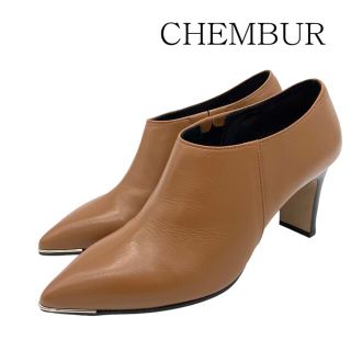 チェンバー(CHEMBUR)の【極美品】CHEMBUR チェンバー ポインテッドトゥ ブーティー キャメル(ブーティ)