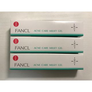 ファンケル(FANCL)のファンケル FANCL アクネケア ジェル乳液 18g(乳液/ミルク)