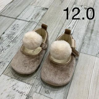 【美品】室内用ベビーシューズ 12.0(フラットシューズ)