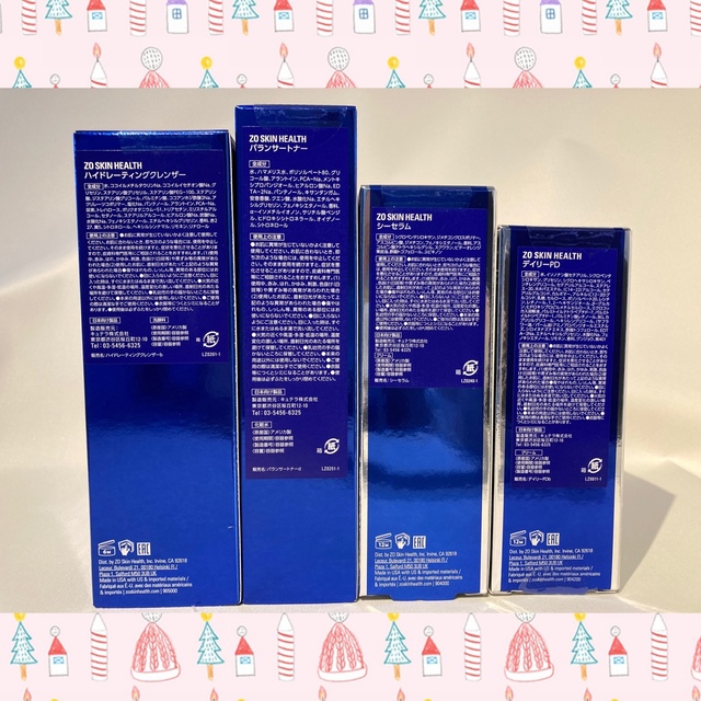 shrii様専用☆新品☆〖 ハイドクレンザー&トナー&シーセラム&PD 〗4