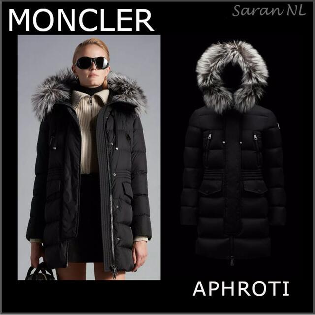 ☆新春福袋2022☆ MONCLER - モンクレール ダウン Aphroti ハンガー