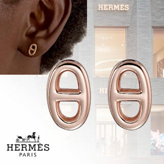 エルメス フープピアス ピアスの通販 20点 | Hermesのレディースを買う 