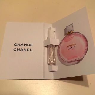 シャネル(CHANEL)のCHANELサンプル(サンプル/トライアルキット)