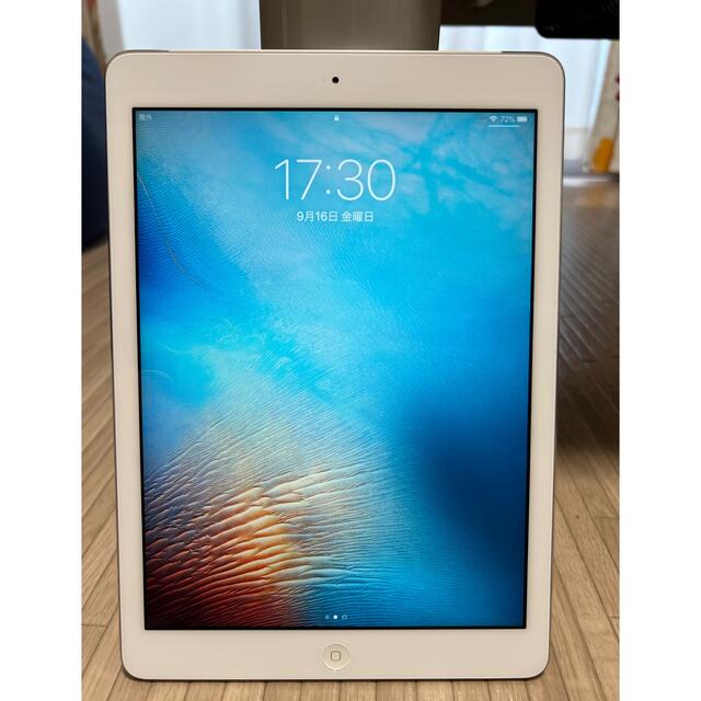 アップル iPad Air 128GB シルバー au