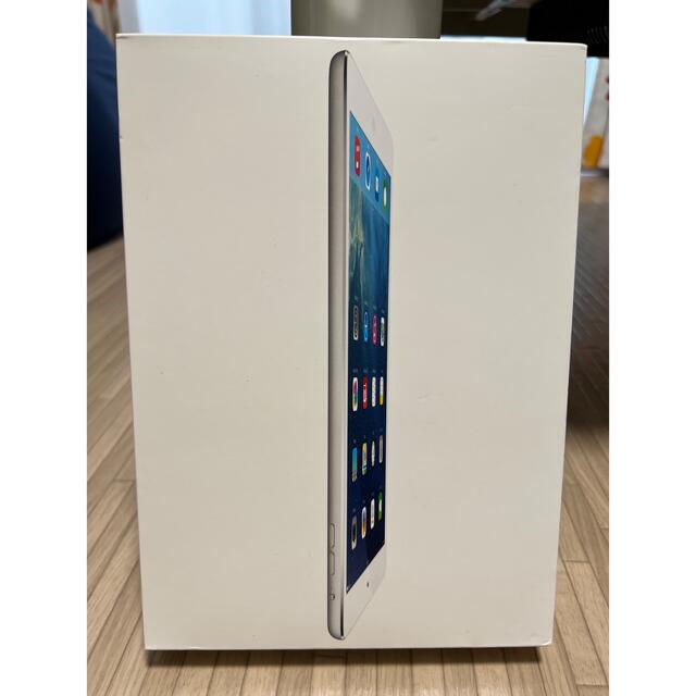 アップル iPad Air 128GB シルバー au