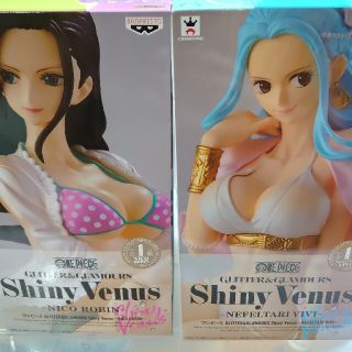 バンダイ(BANDAI)のGLITTER&GLAMOURS Shiny Venus　ワンピース(フィギュア)