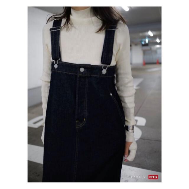 EDWIN×ETRETOKYO COREデニムハイライズサススカート 新品 cinema.sk