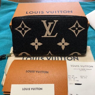 ヴィトン(LOUIS VUITTON) 財布(レディース)（ベージュ系）の通販 800点 