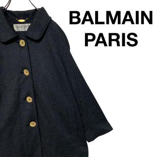 バルマン ロングコート(レディース)の通販 66点 | BALMAINのレディース